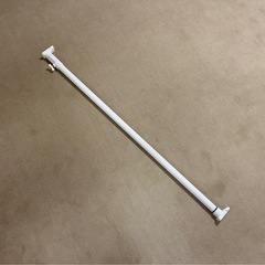 【引き取り者決定】突っ張り棒 強力 ホワイト 耐荷重45〜15k...