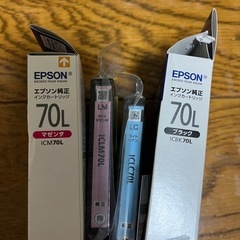 EPSON インクカートリッジの画像