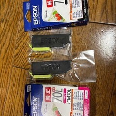 EPSON インクカートリッジ