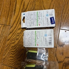 EPSON インクカートリッジの画像
