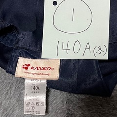 郵送可　男児　制服　140A①の画像