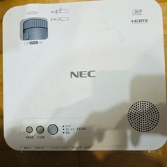 【早い者勝ち!】NECプロジェクター
