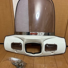 スズキ　ジェンマ50 風防