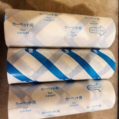 ウエルシア カーペット用強粘着スペアテープ