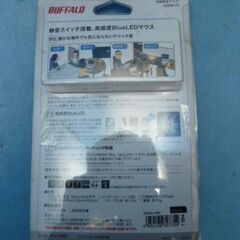 O327 BUFFALO 有線　マウス　静音　ブラック　BSMBU19　未使用品の画像