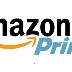 amazon prime会員3ヵ月無料コード