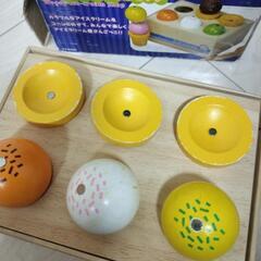 木製 アイスクリームショップの画像
