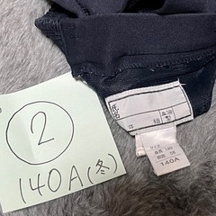 郵送可　男児　制服　140A②の画像