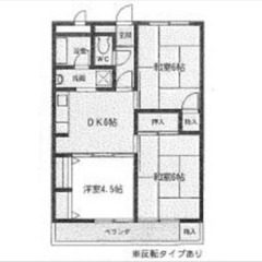 【🎈入居費用15万円🎈】🏅審査No.1🏅 🔥 JR高崎線 桶川 ...