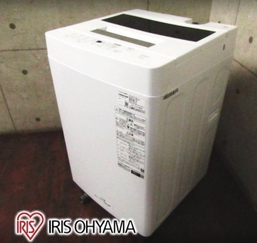 【中古】アイリスオーヤマ洗濯機 7Kg 2024年式2506011029 FLK842 ドラム式洗濯乾燥機8kg4kg 1台 アイリスオーヤマ 【通販