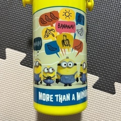ミニオン　水筒　プラスチック　黄色　保育園　入園　子供　キッズ　の画像