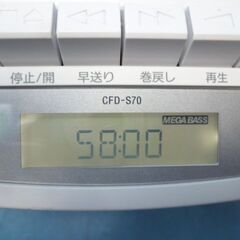O335　SONY　ラジカセ　CFD-S70の画像
