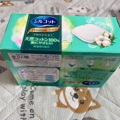 シルコット
の画像