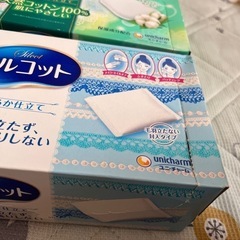 シルコット
の画像