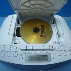 O335　SONY　ラジカセ　CFD-S70の画像