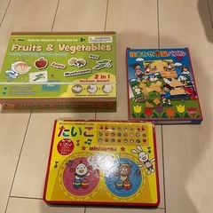 おもちゃ　たいこ　英語カード等