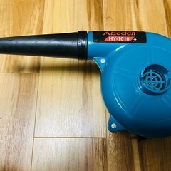 エアダスター
