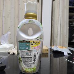 柔軟剤の画像