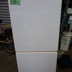 O420　ユーイング　冷蔵庫　２ドア　UR-F110H
