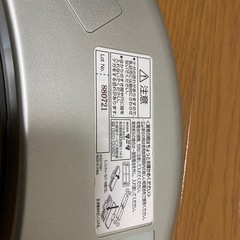 タニタ　TANITA 体組成計インナースキャン50の画像