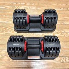 ⭐30日お渡し限定⭐ 可変式ダンベル 2個セット