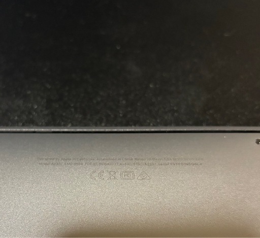 【美品】M1 Macbook air A2337 