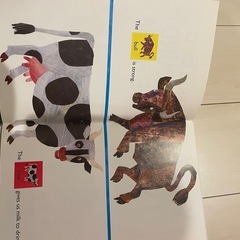 Eric Carle: ANIMAL FLASH CARDS エリック・カールの音の出る絵本 みぢかないきもの
　　の画像