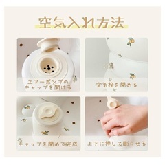 赤ちゃん用エアーチェアの画像
