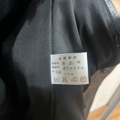 日本製　羊皮　ジャケットの画像