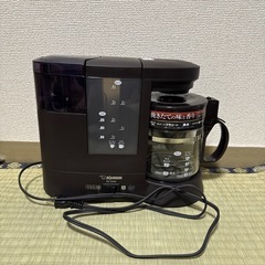 象印　コーヒーメーカー　ミル付き