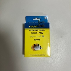 コピー機(Canon TS5030、EPSON EW-M530F)および付属品　受付終了の画像