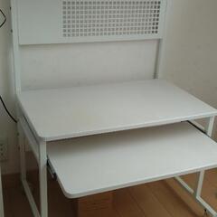 PCローテーブル