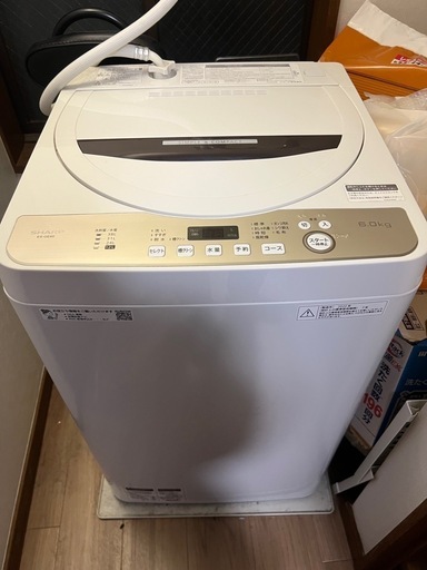 【配達あり】洗濯機 6キロ