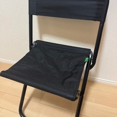 アウトドアチェア