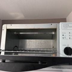 トースター、オシャレな水色の画像