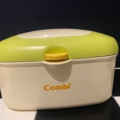Combi　おしりふきウォーマー