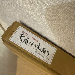 Katsu 風景画「青い扉のある裏通り」中野 克彦の画像