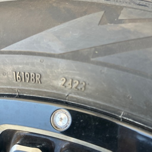 スタッドレス ホイールセット 255/50R20 ハイラックス プラドの通販 