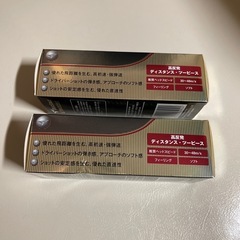 ゴルフボールの画像