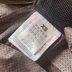 コニー抱っこ紐フレックスサマーエアメッシュの画像