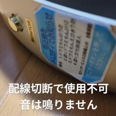 【受渡者決定】【無料】【注意点多数有り】3/29修理済・保証付　ドラえもん掛け時計の画像