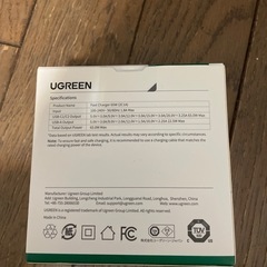 UGREEN ハイパワー電源アダプター 3ポート同時接続可能！ 市内配達可。の画像