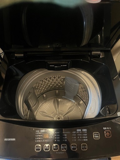 8kg縦型洗濯機