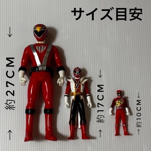 中古品 戦隊ヒーロー ソフビ 66体 キョウリュウジャー