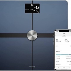 Withings Body+ スマート体重計