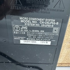 JVC UX-LP55 CDコンポ ミュージックプレイヤーの画像