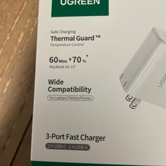 UGREEN ハイパワー電源アダプター 3ポート同時接続可能！ 市内配達可。の画像