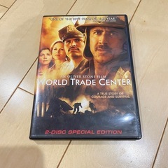World Trade Center Special Editi...
