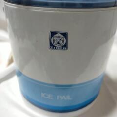 タイガー アイスペールの画像