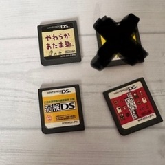 DSソフト ケースなし